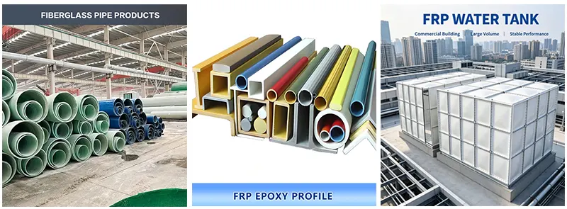 FRP Products